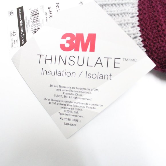 Swiss Tech Boy's S-M/CH-M Fully Lined Knit Rib Hat - Picture 4 of 9